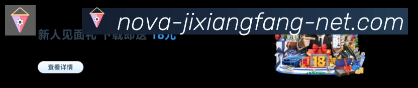 平台使命图